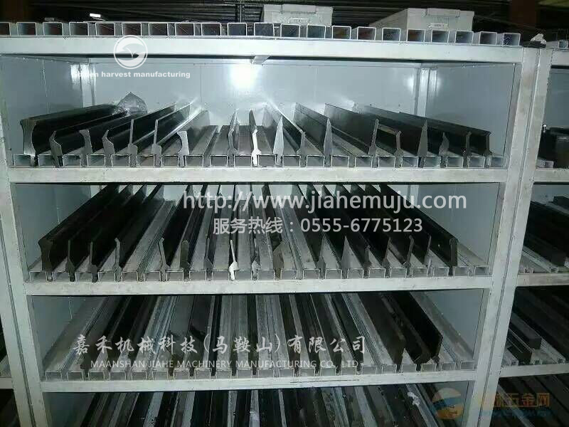 折彎模具，馬鞍山嘉禾機(jī)械科技有限公司